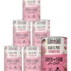 MAC's CAT Nassfutter für Katzen, 6 x 800 g