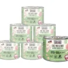 MAC's CAT Nassfutter für Katzen Fleischmenü, 6 x 200 g