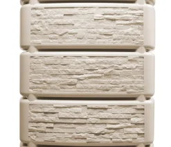 4rain Wandtank Slim Stone Decor, 350 l, ca. B60/H184/T39 cm
